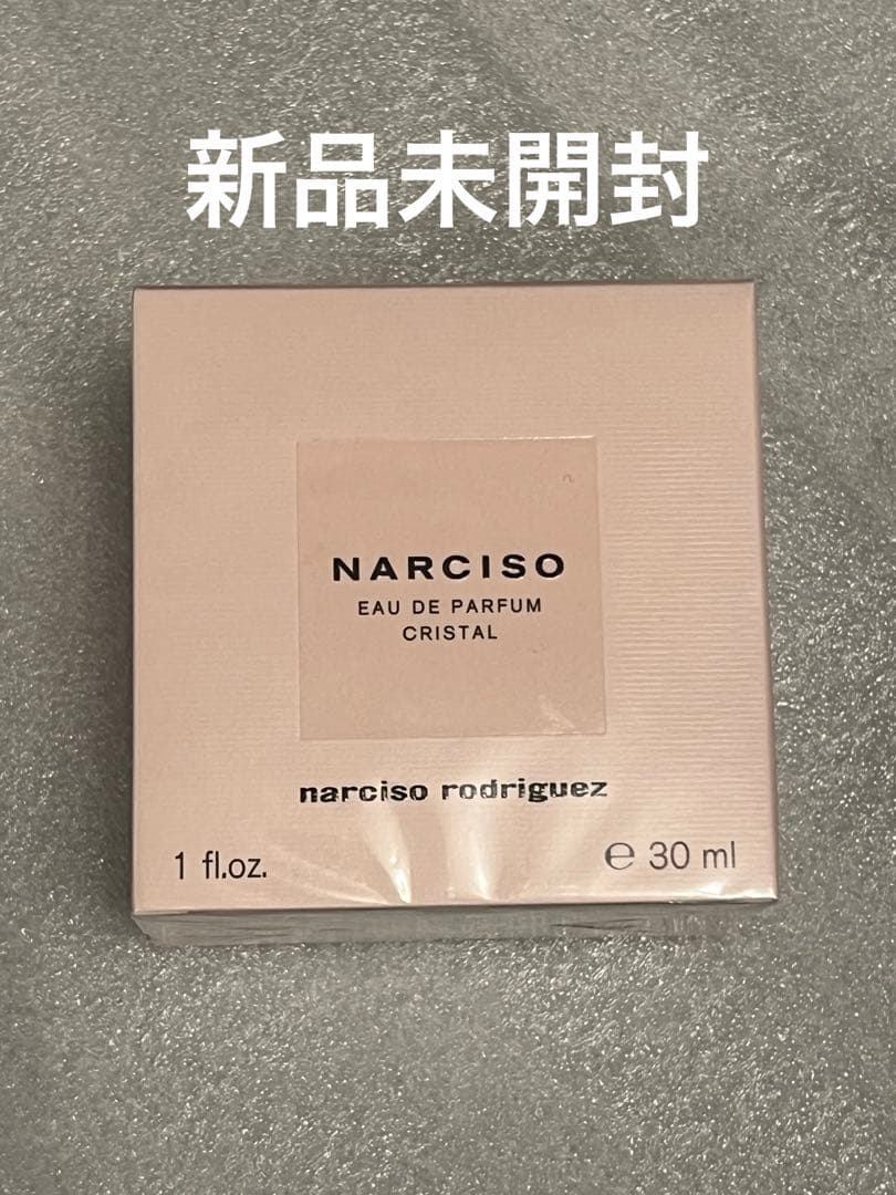 ナルシソ ロドリゲス ナルシソ クリスタル オードパルファム 30ml 未開封