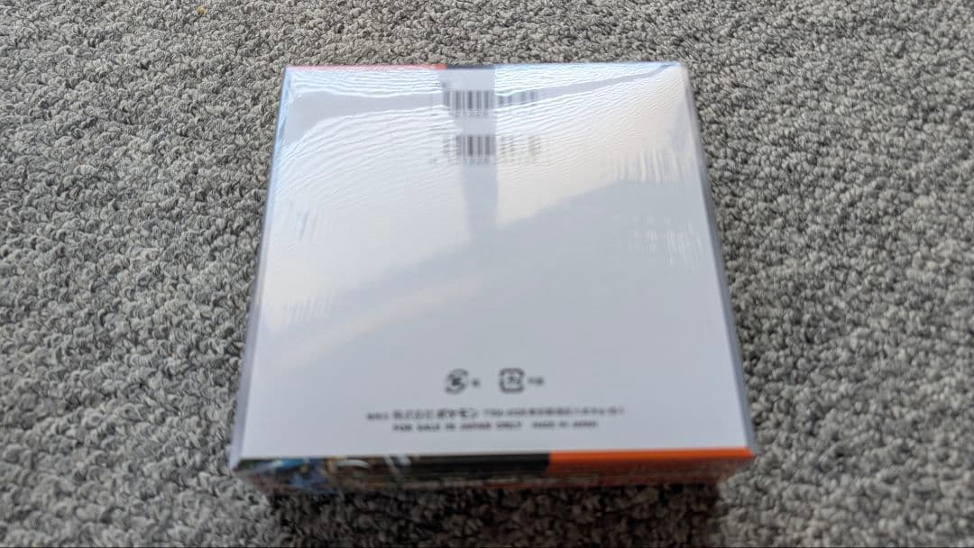 ポケモンカード 古代の咆哮 シュリンク付 1box ポケモンセンター産