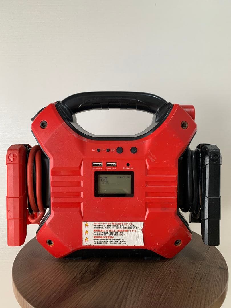 12/24V リチウムイオンインテリジェントジャンプスターター 32000mAh