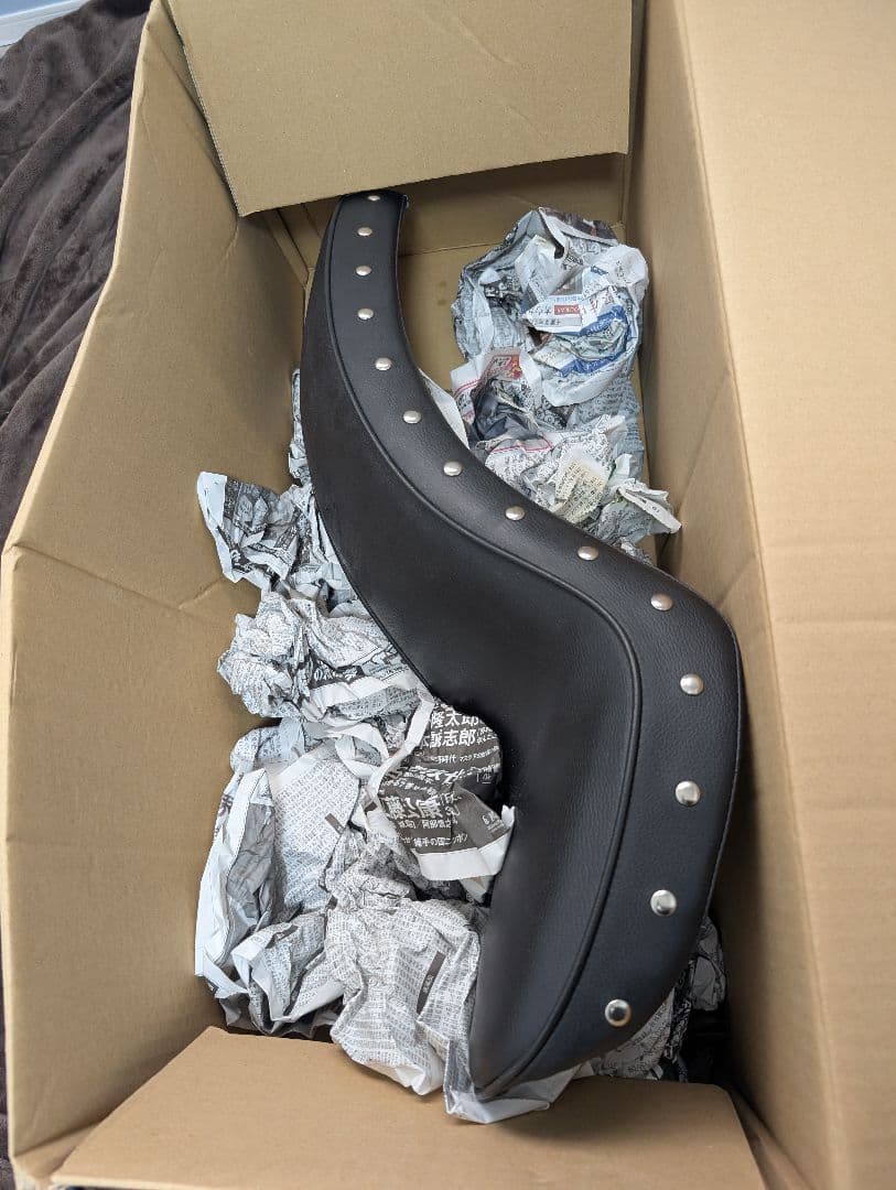 ドラッグスター250コブラシートスタッズ付き