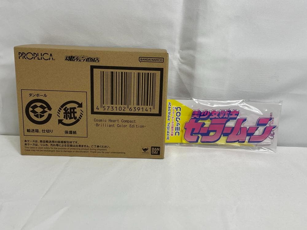 ◆セーラームーン PROPLICA コンパクト コミックロゴ２点セット09299