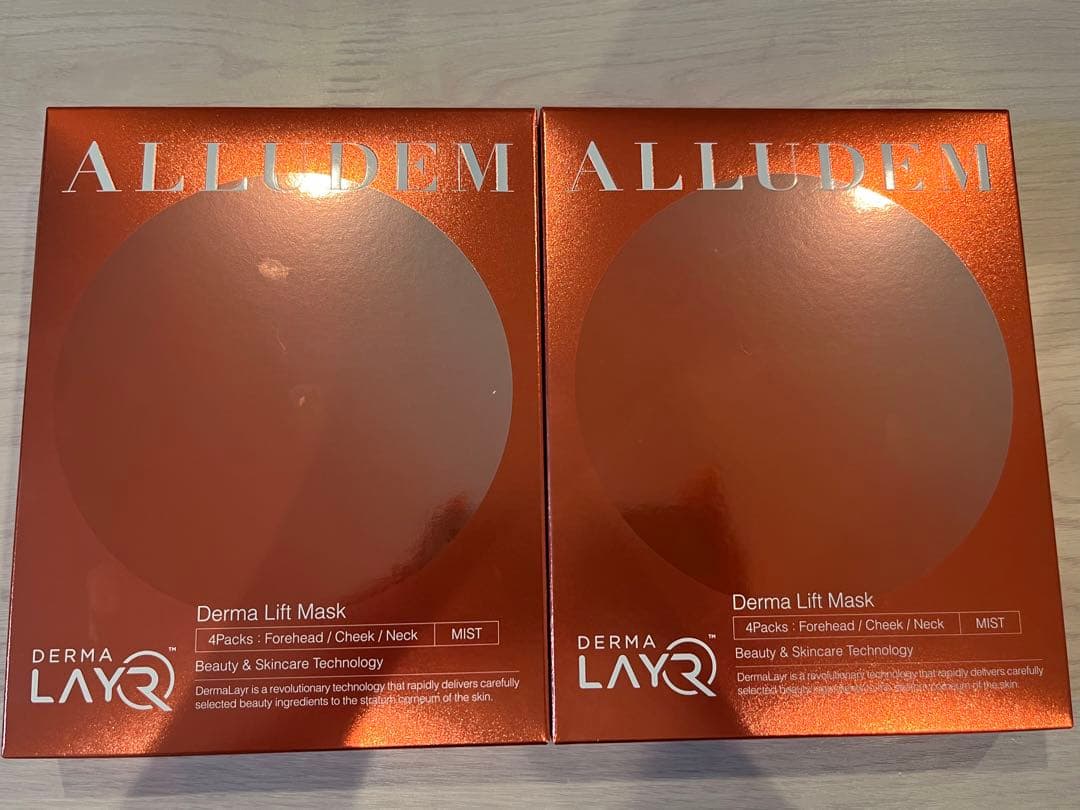 ALLUDEM　ダーマリフトマスク（4包）＋ミストセット   （2set）