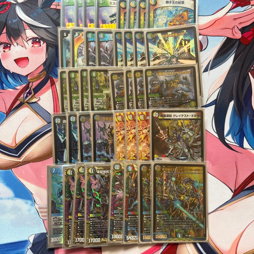 扉ディスペクターデッキ デュエマ】絶対当たる外れナシ！くらやんおすすめガチャデッキ『扉ディ