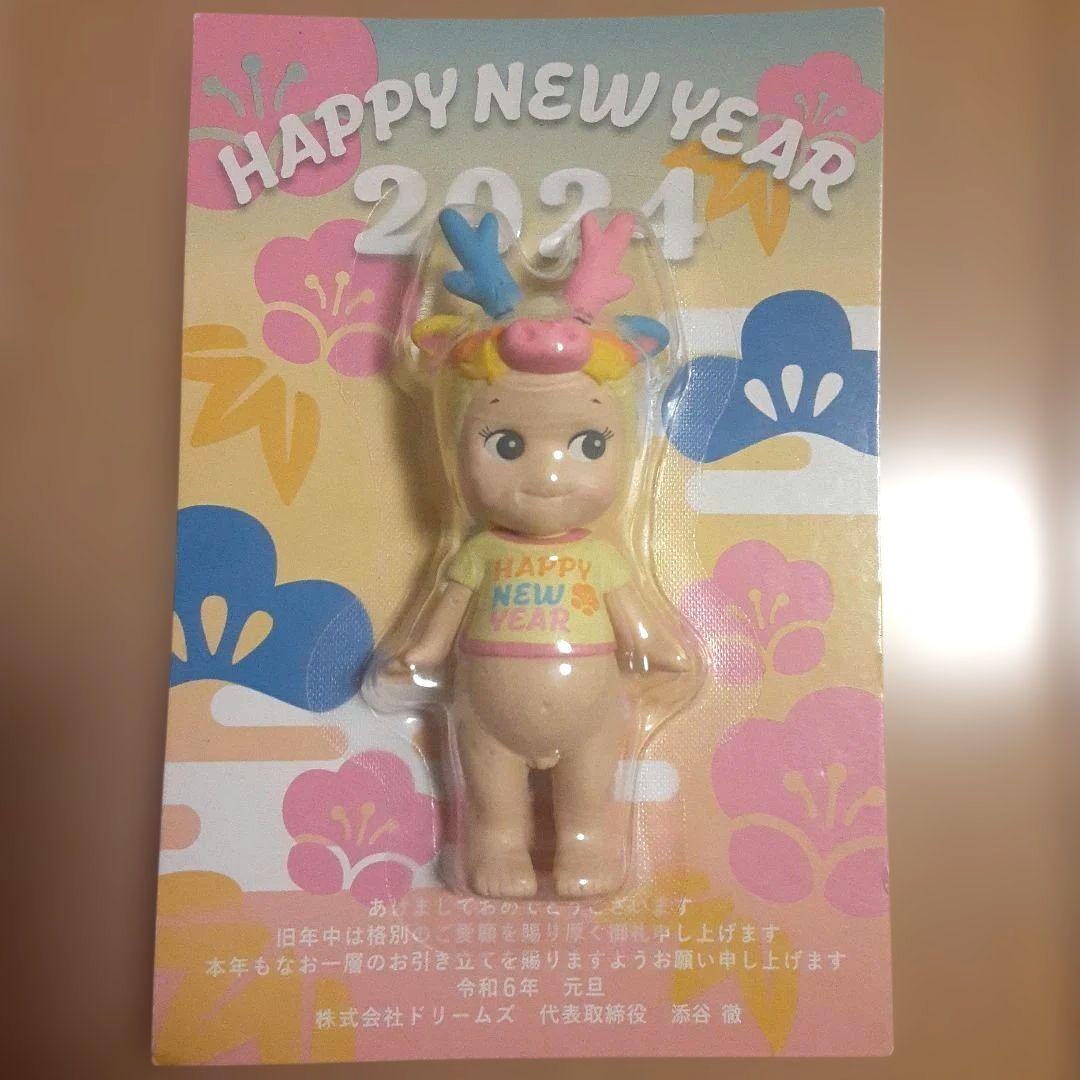 ソニーエンジェル　2024 辰年