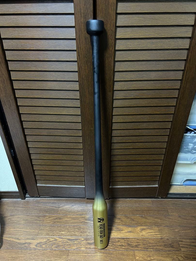 AMAZING HEAD RUN BAT-X II ヘッドランバット