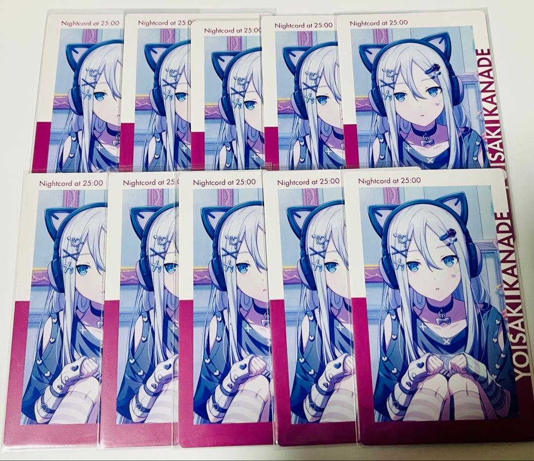 プロセカ 宵崎奏 エピカ 13B まとめ売り