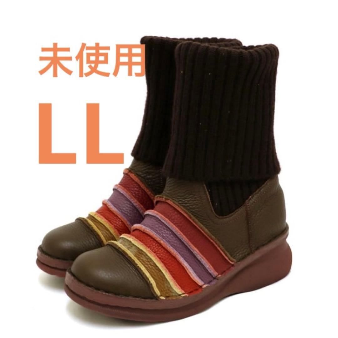 未使用エスタシオン本革ニットショートブーツ F3019♡ボーダーデザイン LL