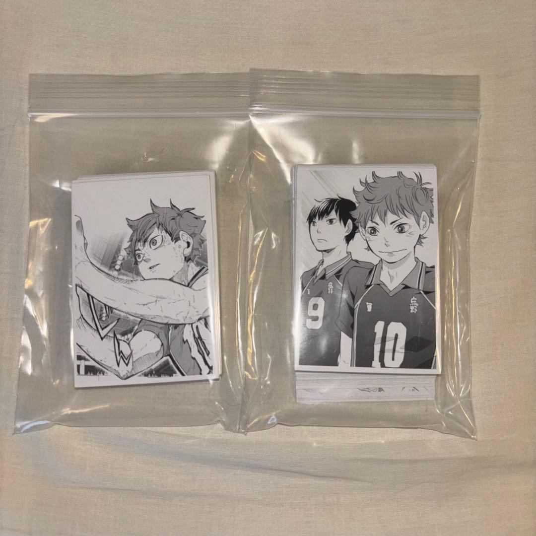 ハイキュー!! 10thクロニクル グッズ付き同梱版フォトカード全種