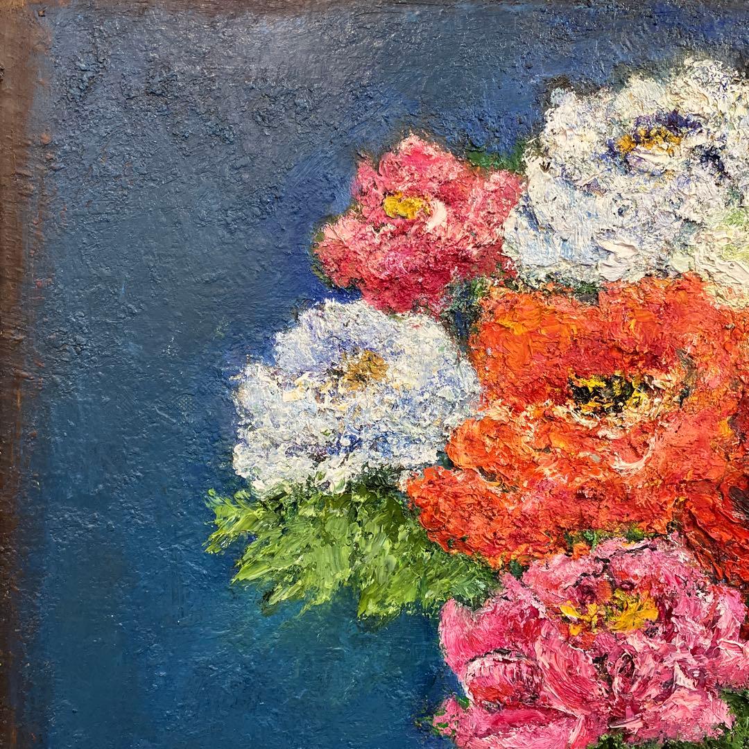 油彩　荒井慧(あらいさとし)「静物　P15」花　壺　果物