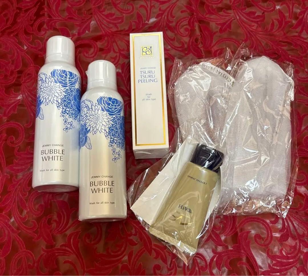 BUBBLE WHITE 2本➕その他