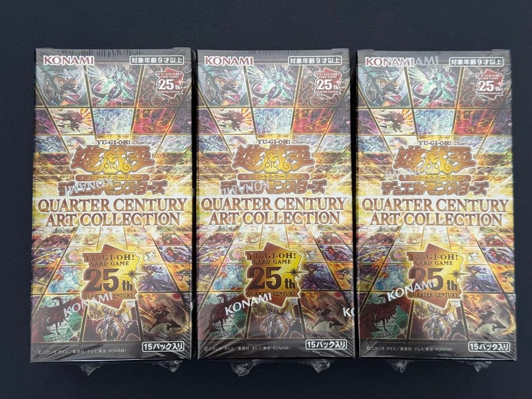 遊戯王OCG クォーターセンチュリーアートコレクション シュリンク付き 3BOX クォーターセンチュリーアートコレクション 新品未開封シュリンク付き