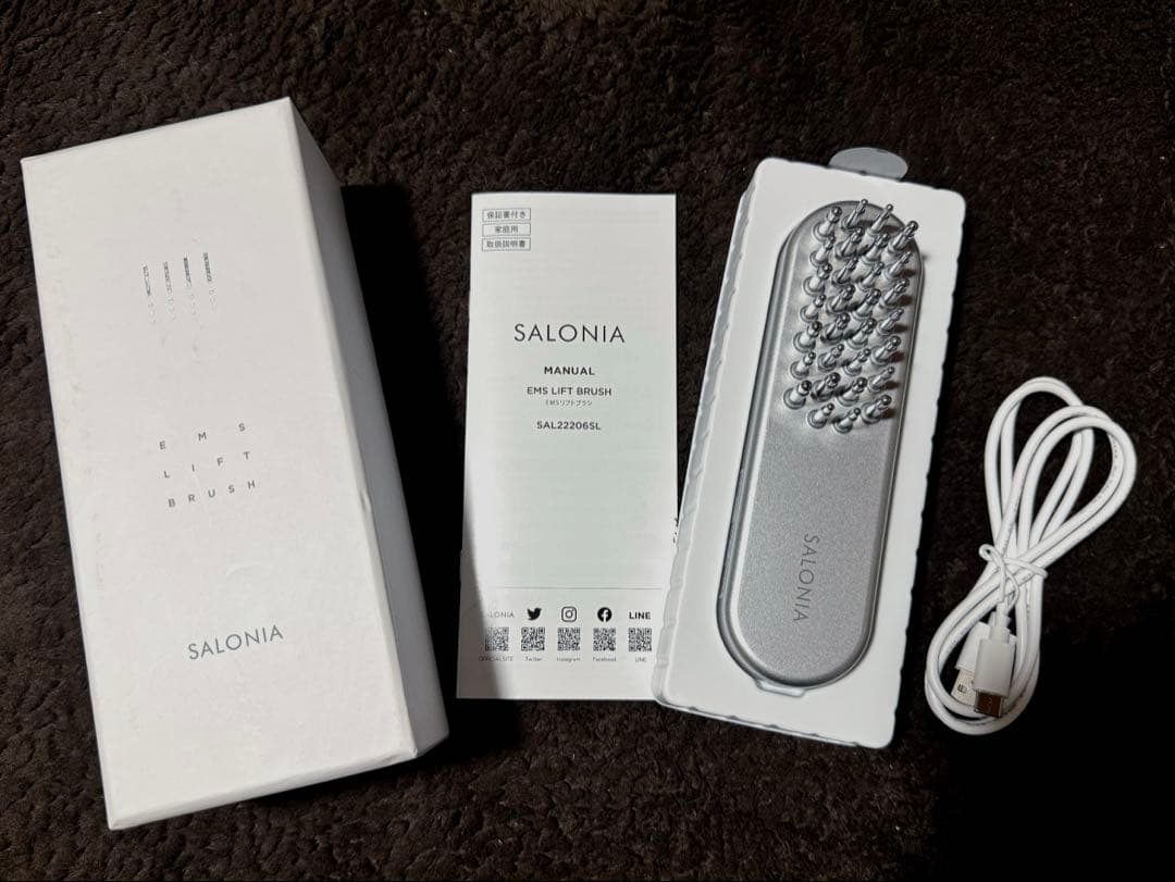 SALONIA サロニア リフトブラシ 電気ブラシ EMS フェイスケア 美顔器