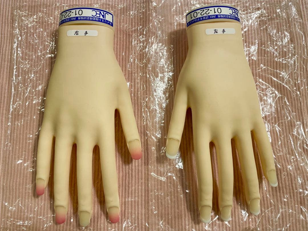 JNEC認定モデルハンド ST モデルハンド　両手