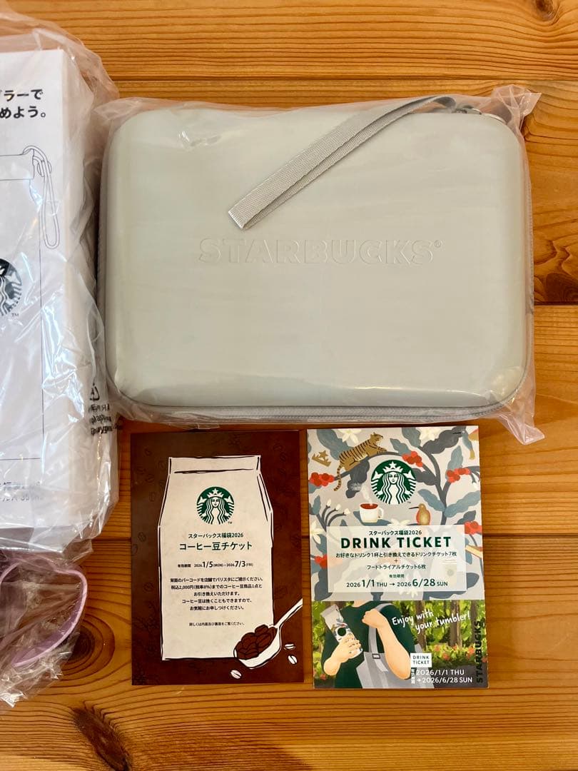 スターバックス 福袋 2026 抜きとりなし スタバ
