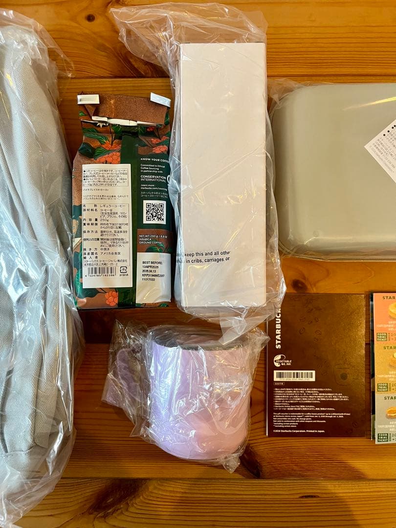スターバックス 福袋 2026 抜きとりなし スタバ
