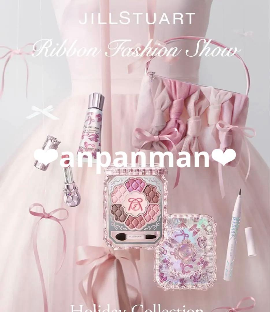 ジルスチュアート　クリスマスコフレ2025