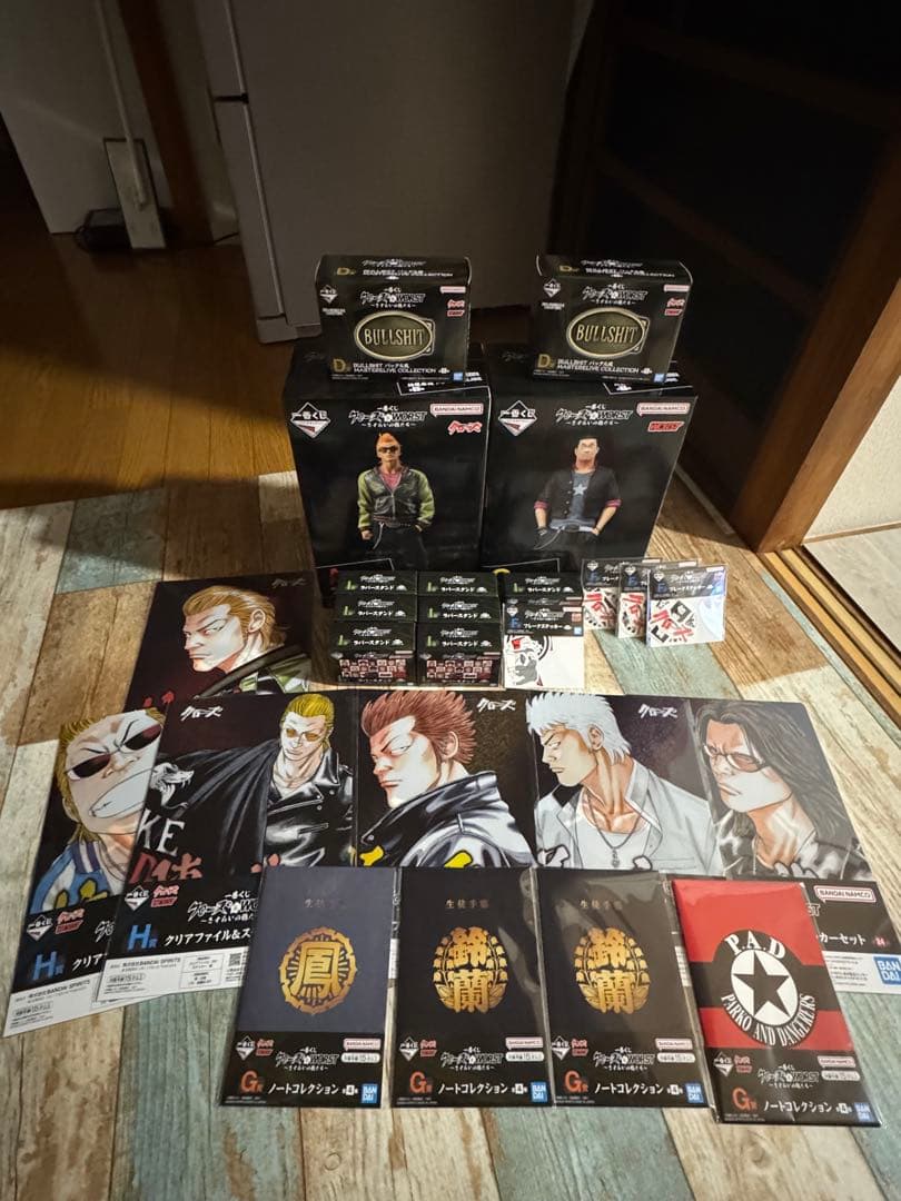 クローズ✕WORST一番くじ、A.C.D.F.G.H.I賞