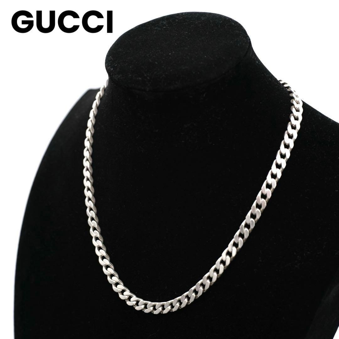 GUCCI グッチ 喜平チェーン ネックレス シルバー925 52g