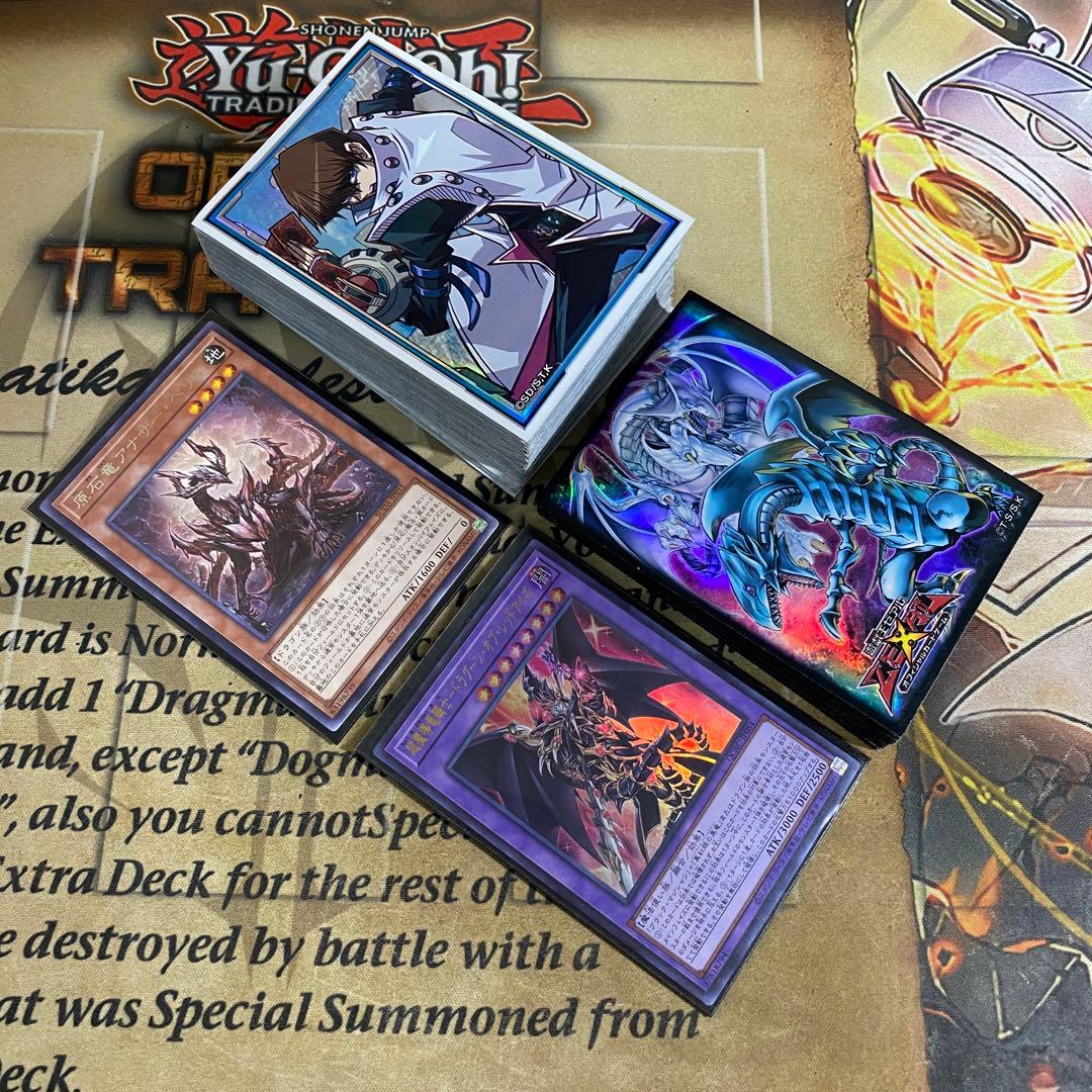 原石青眼 デッキ 本格構築 遊戯王 青眼の白竜 ブルーアイズホワイト