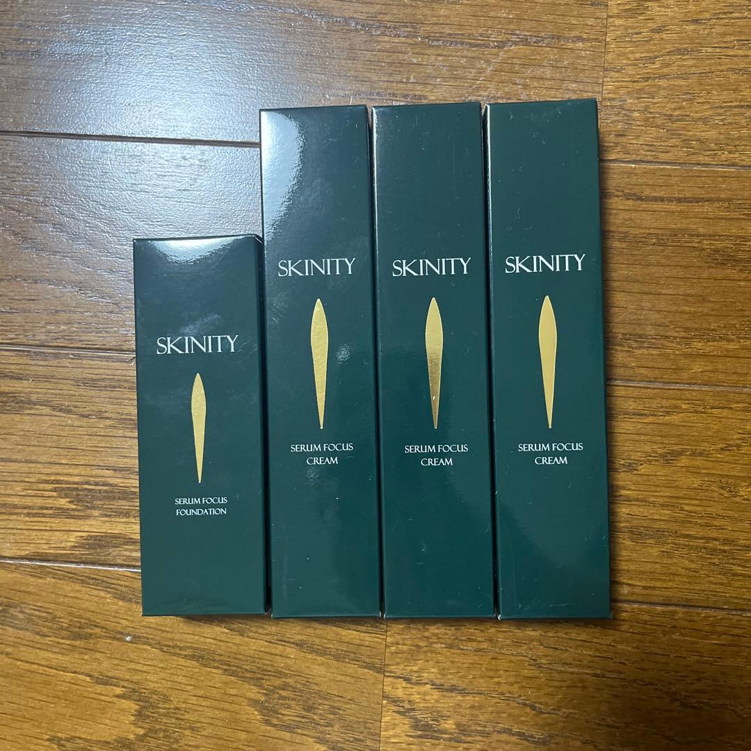 スキニティセラムフォーカスクリーム　美容液ファンデセット
