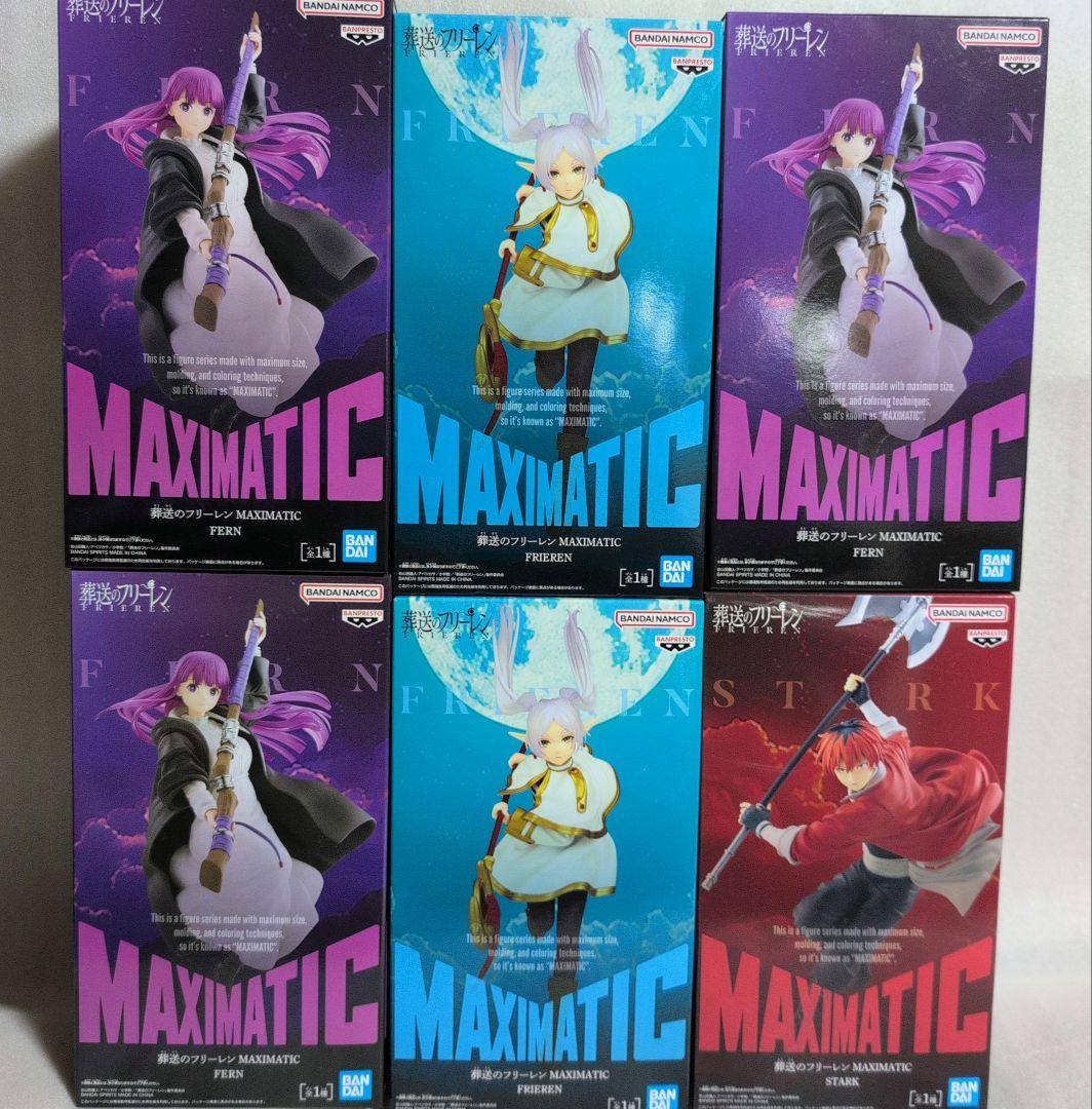 葬送のフリーレン MAXIMATIC マキシマティック フィギュア - メルカリ