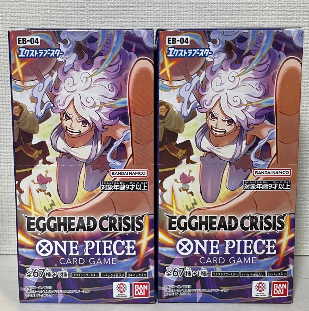 2BOXワンピースカードエクストラブースター EGGHEADCRISISカット③
