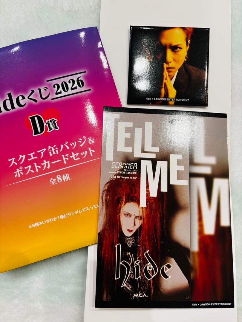 hide くじ 2026 D賞 スクエア 缶バッジ ポストカード セット - メルカリ
