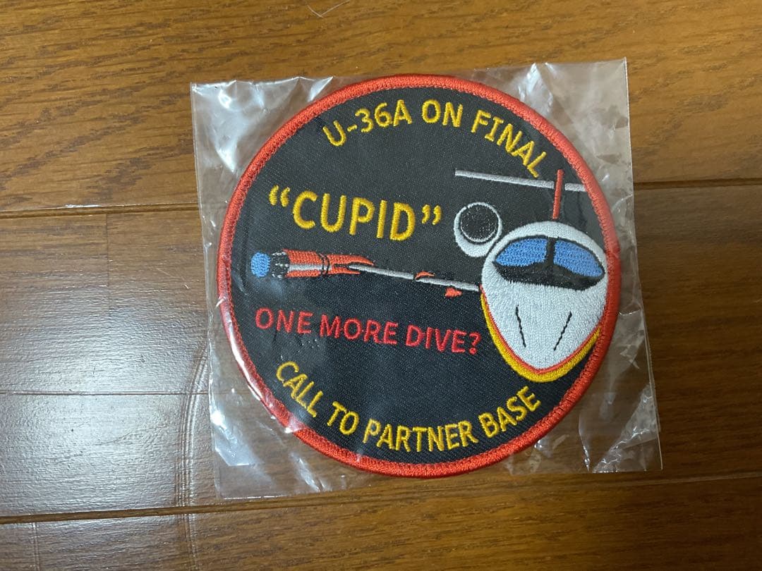 海上自衛隊　第81航空隊　U-36A　退役記念パッチ
