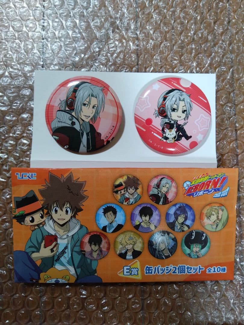 ひこくじ 家庭教師ヒットマンREBORN 缶バッジ 獄寺隼人 - メルカリ