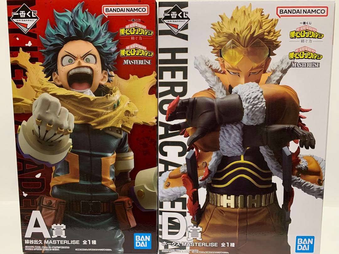 一番くじ 僕のヒーローアカデミア－紡ぐ力－ A賞 緑谷出久・D賞 ホークスセット