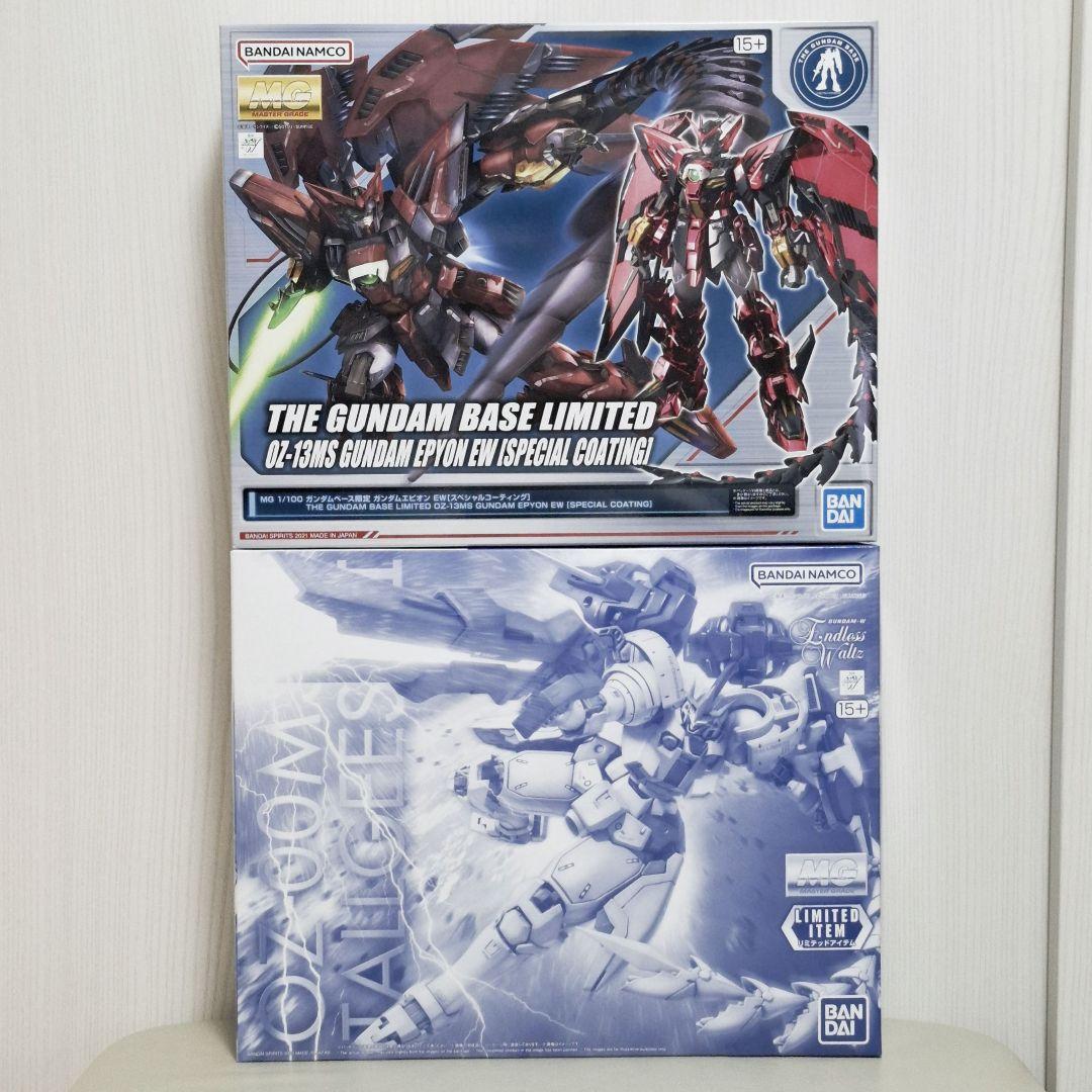 限定版】エピオン＆トールギスIII スペシャルコーティング - メルカリ