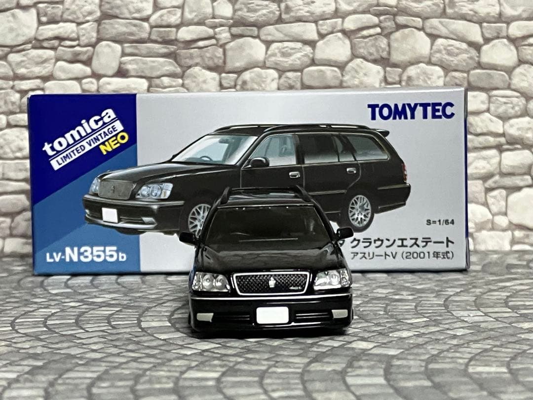 トミカ クラウンエステート ブラック 1/64 改造