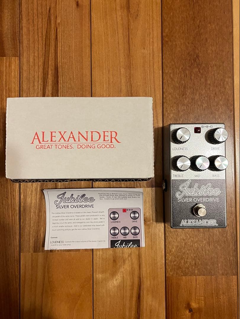 【美品】Jubilee Silver Overdrive