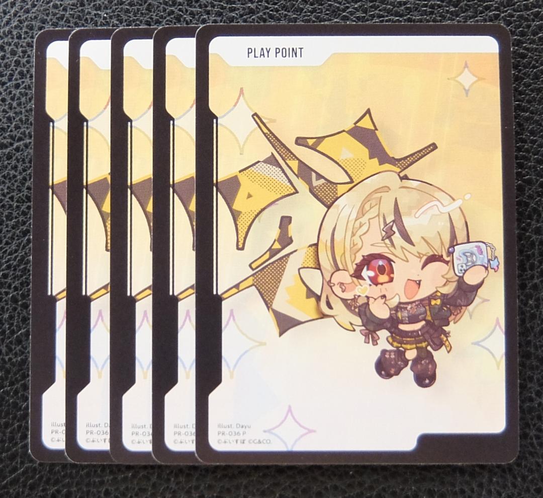 XrossStars クロススターズ プロモ プレイポイント 神成きゅぴ だゆ