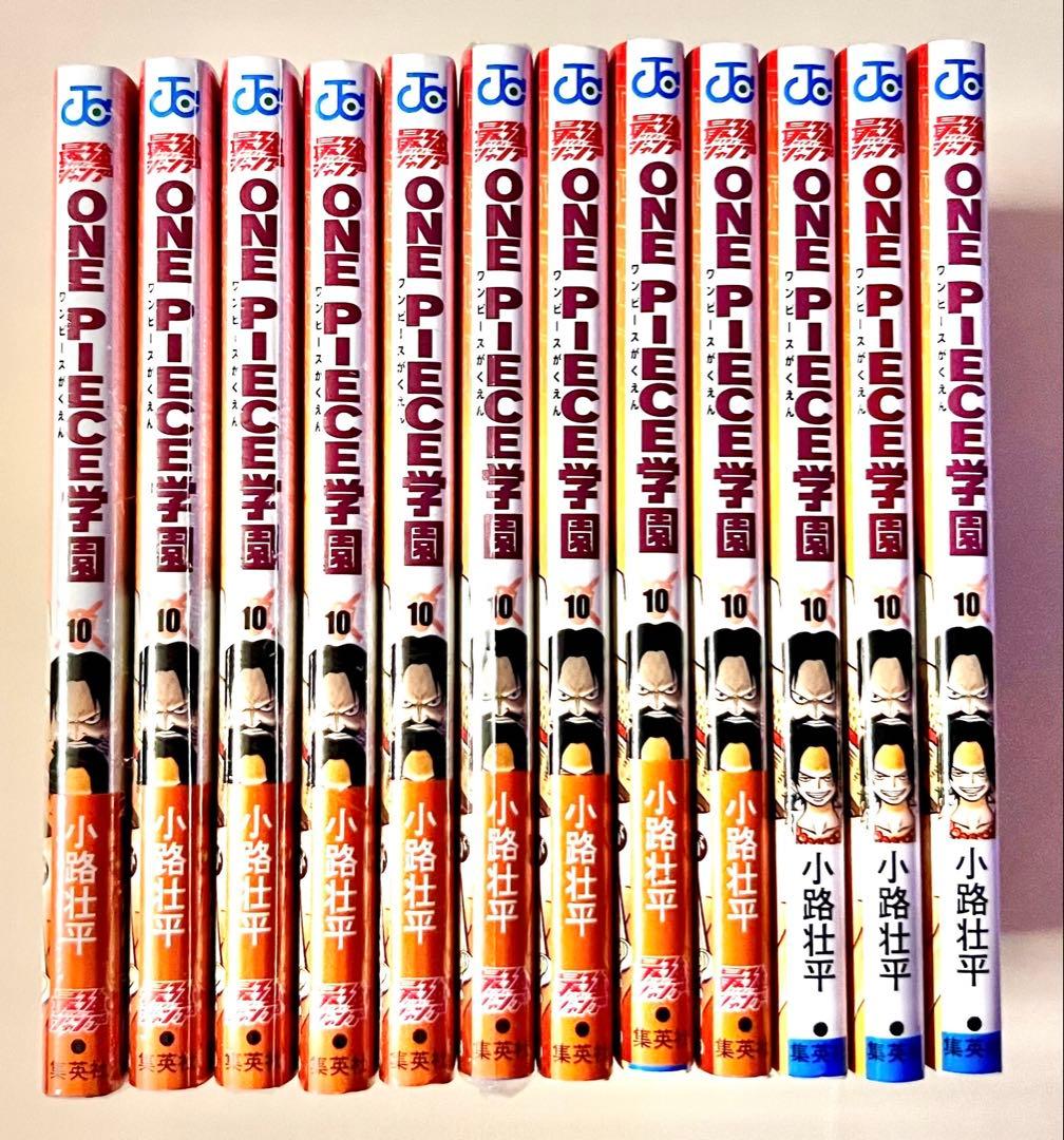 ONE PIECE学園 10巻 トラファルガー・ロー プロモ 12冊