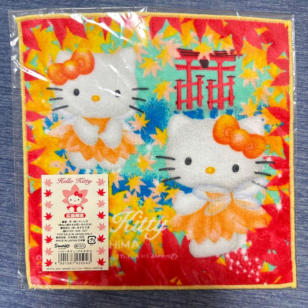 新品、未使用ハローキティ ハンカチセット＋ハーフタオル - メルカリ