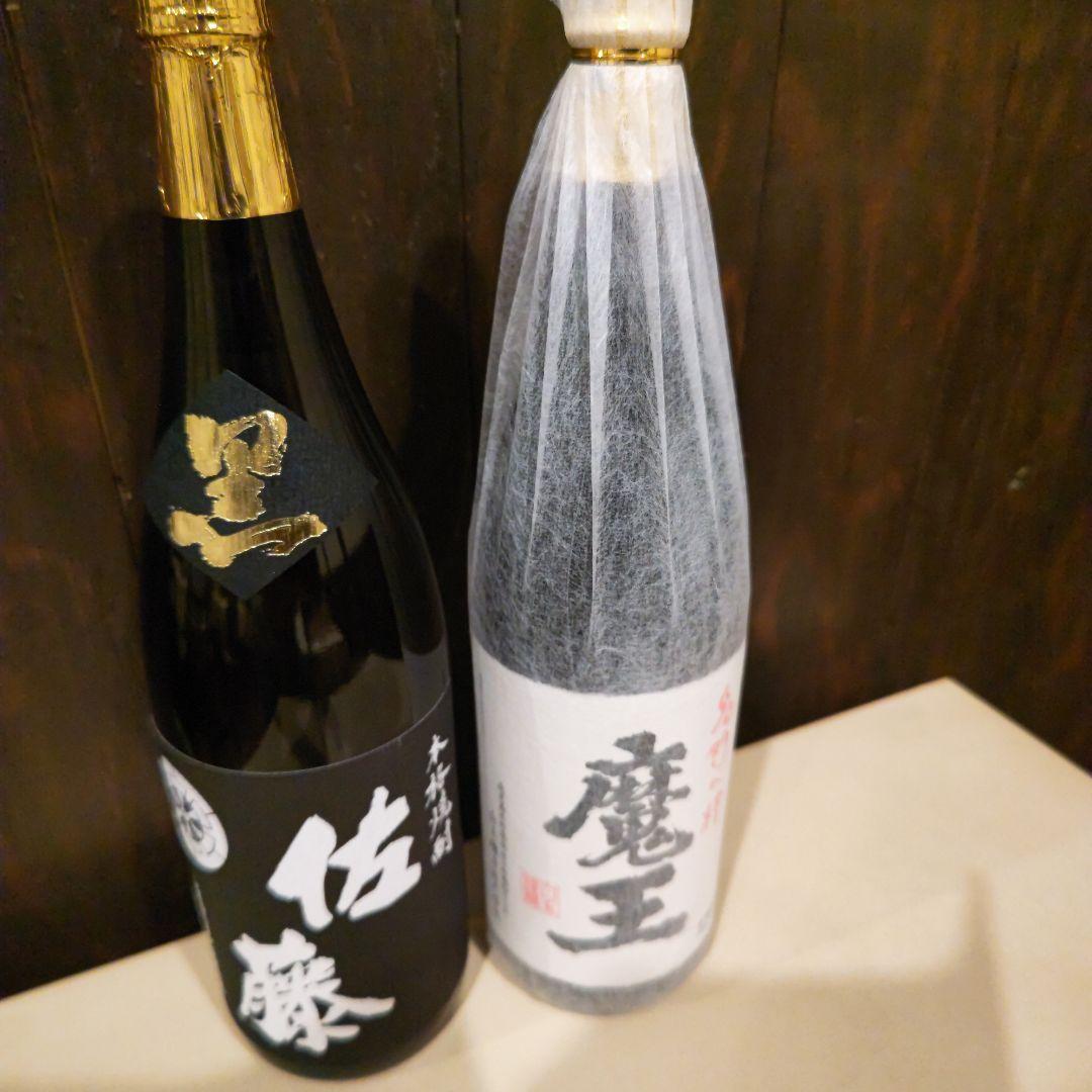芋焼酎 魔王と佐藤の黒 各1.8Lセット