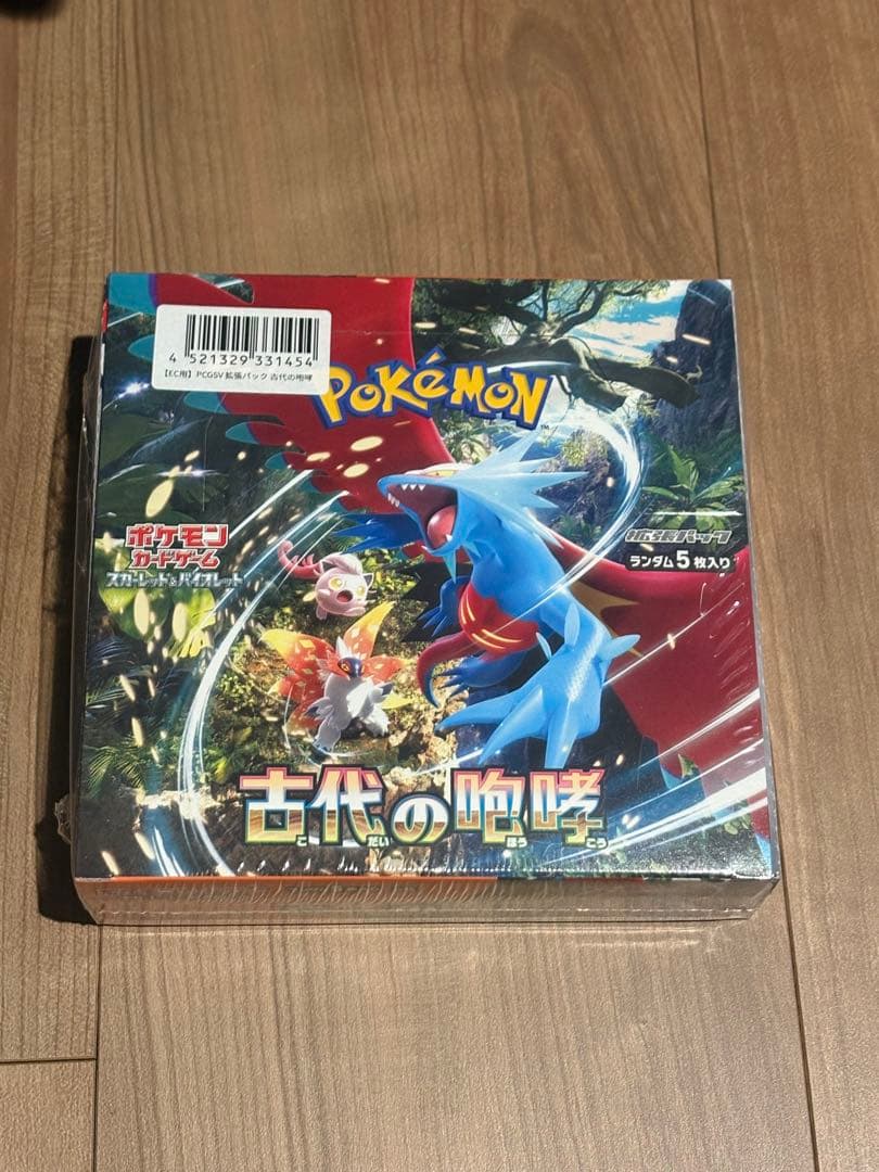 ポケモンカードゲーム 古代の咆哮 BOX シュリンク付き