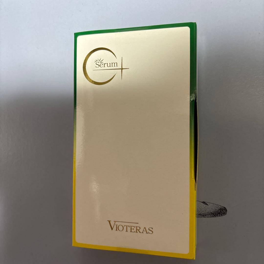 Vioteras C+クリアセラム 20ml