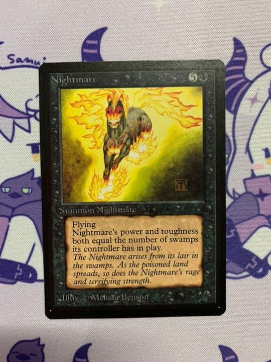 MTG ベータ版　Nightmare/夢魔