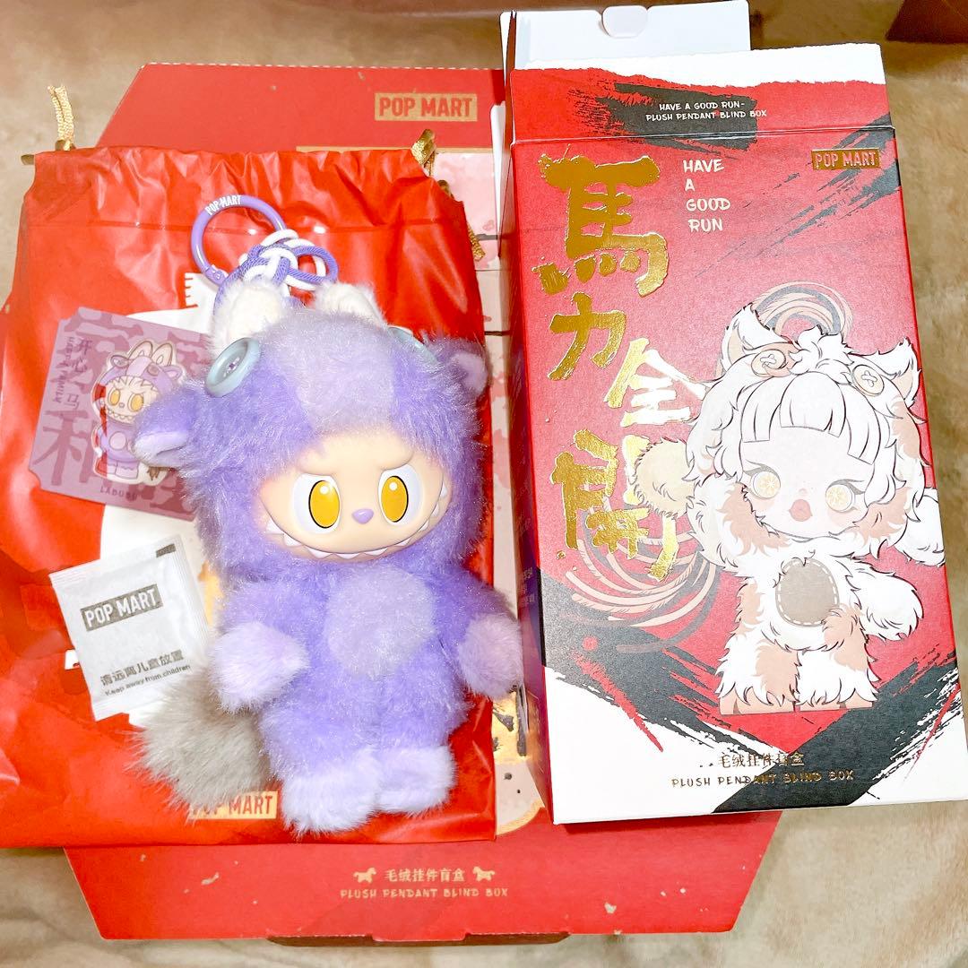 POPMART Have a good Run 馬力全開 ラブブ - メルカリ