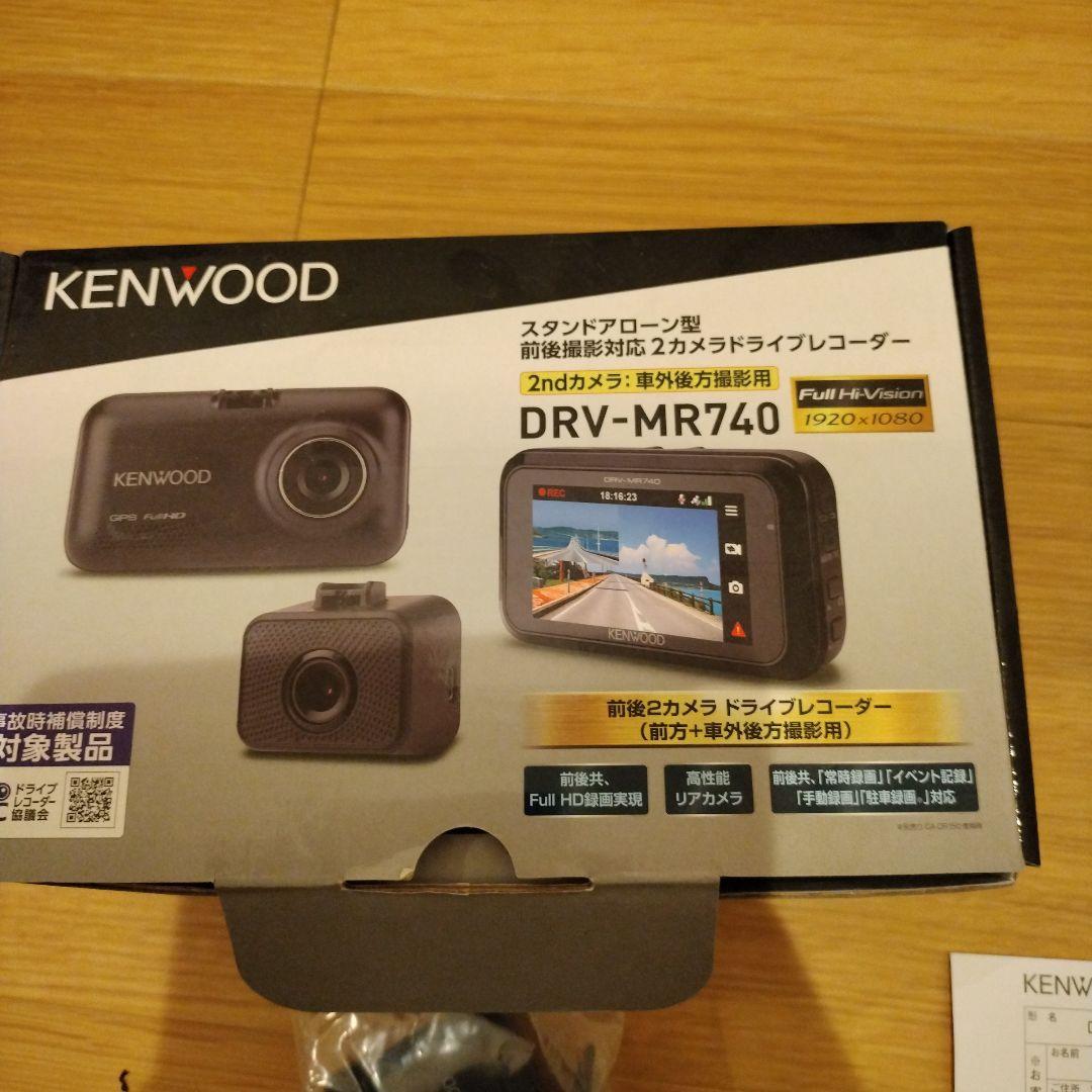 アクセサリー KENWOOD DRV-MR740