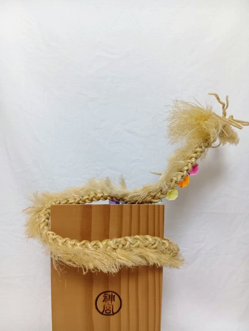 colors様専用⛩️国産精麻の龍✨️形を変えられます✨️麻結オリジナル
