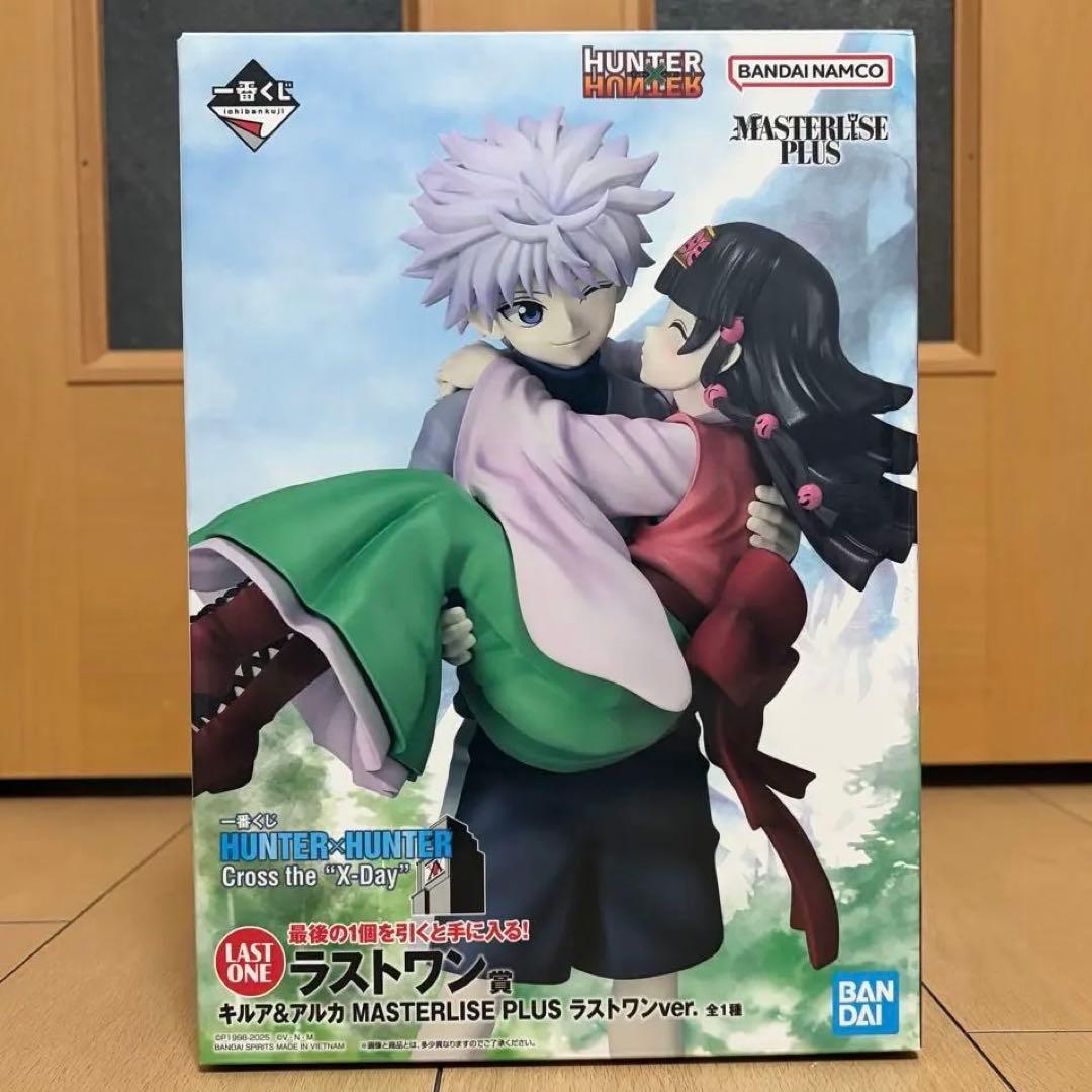 一番くじ HUNTER×HUNTER ラストワン賞 キルア＆アルカ おまけ付き