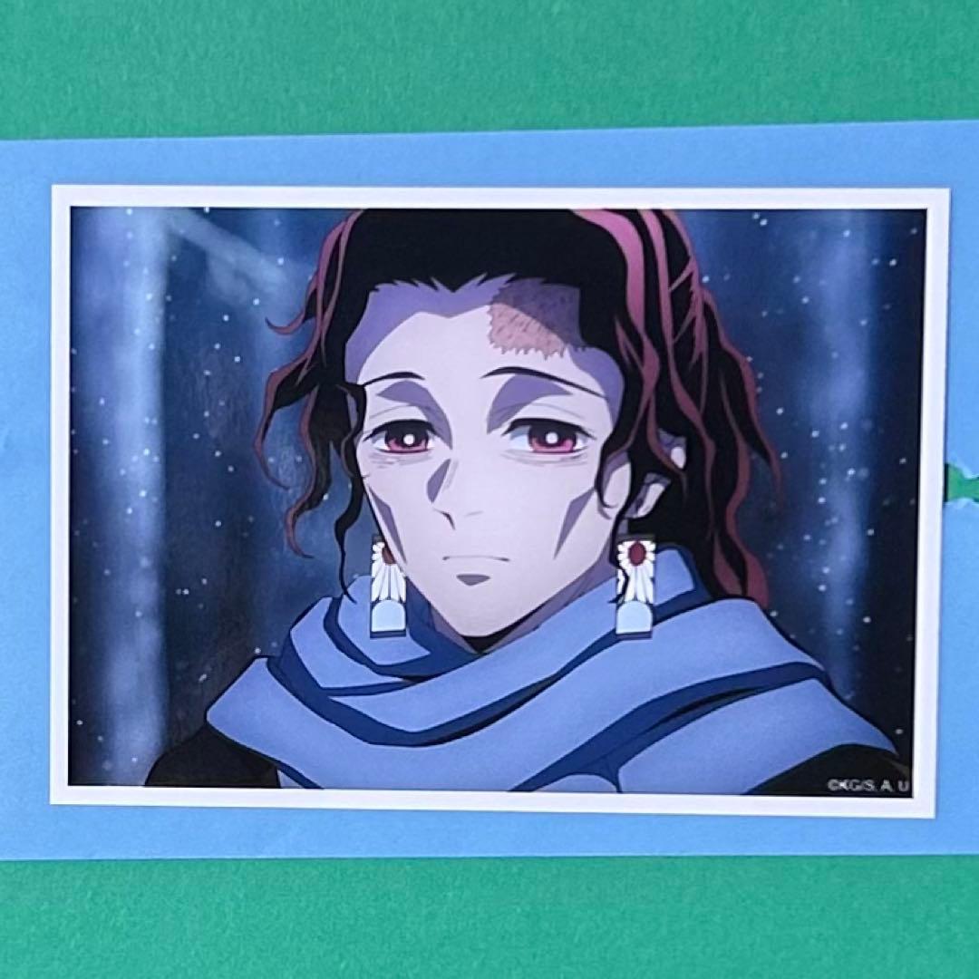 鬼滅の刃】 竈門炭治郎 竈門炭十郎 場面写ブロマイド 第一期 その壱