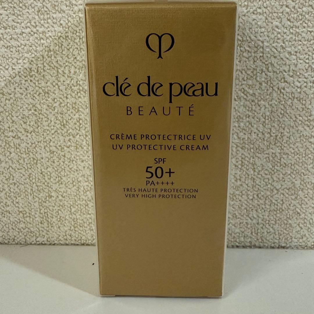 クレドポーボーテ クレームUV n SPF50+ PA++++ 50g