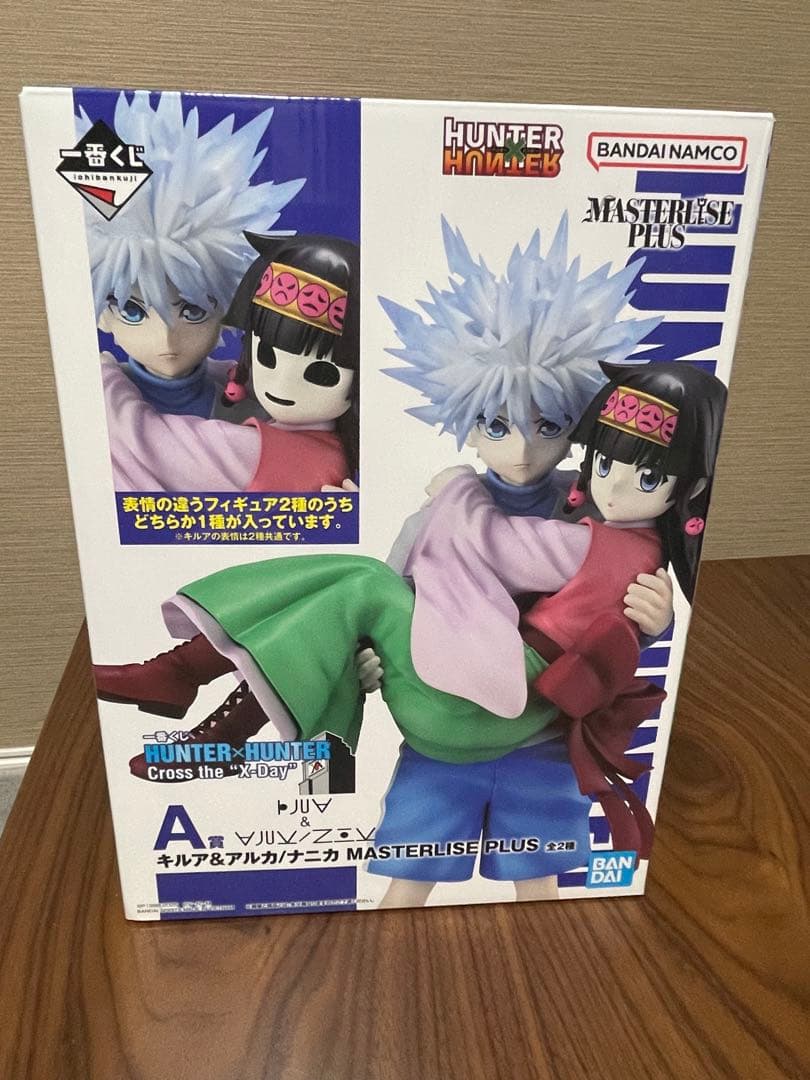 HUNTER x HUNTER 一番くじA賞 キルア & アルカ　Ver.ナニカ