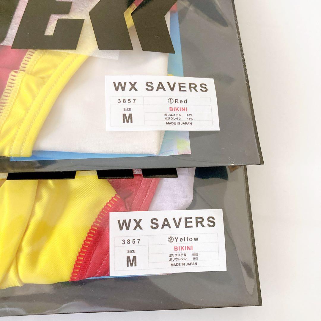 EGDE エッジ WX SAVERS ビキニ ライフセーバー ローライズ M