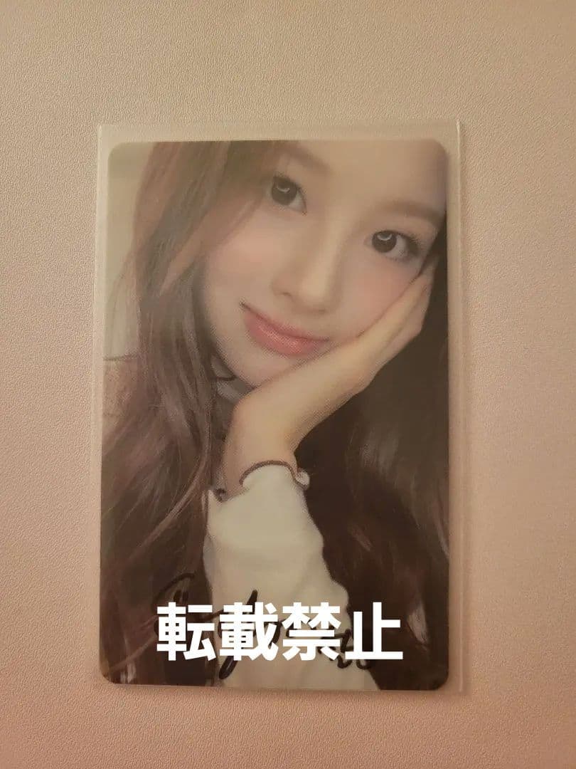 NMIXX ソリュン 直筆サイン入り トレカ ad mare 当選品 ラキドロ nmixx エンミックス ソリュン 証明写真 IDフォト ad mare 限定盤