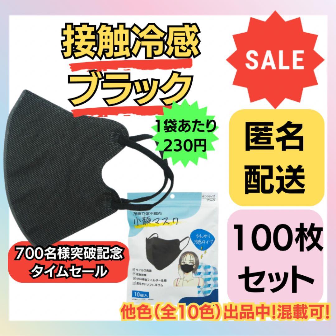 R04mama50袋セット ロールトップバッグ (モンスターサイズ) – ZEN Camps